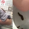 中腰排便女性