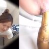 便秘で詰まってる女子